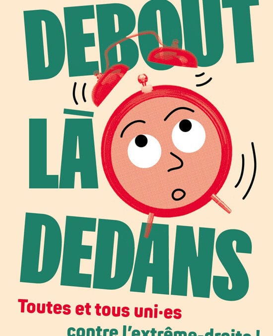 J&rsquo;en reviens pas! Il est temps de se réveiller !