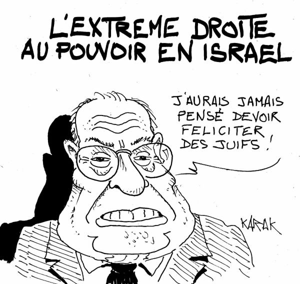 Israël : des fascistes chimiquement purs au gouvernement ?